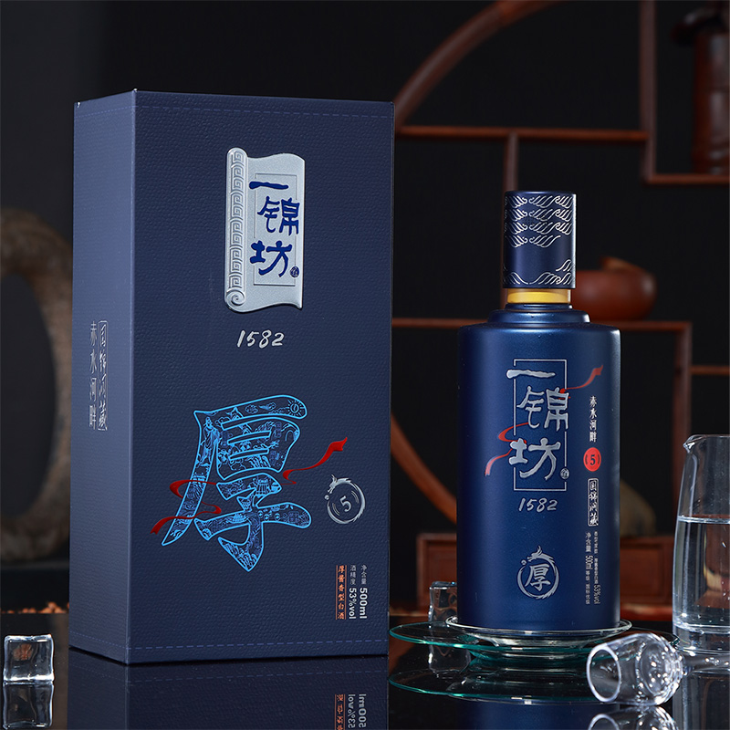 一锦坊厚酱香白酒·伍