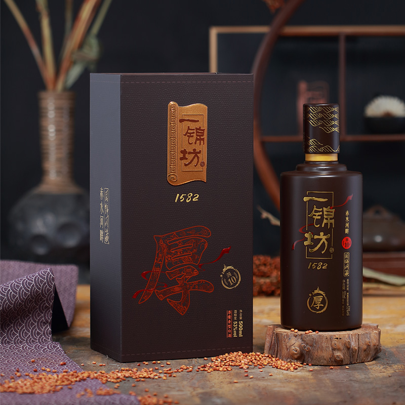 一锦坊厚酱香白酒·拾