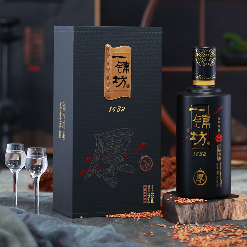 一锦坊厚酱香白酒·拾伍