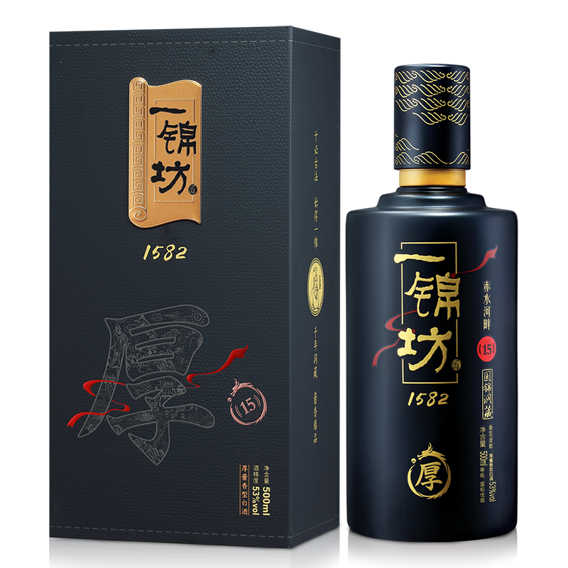 15-500ml-1.png